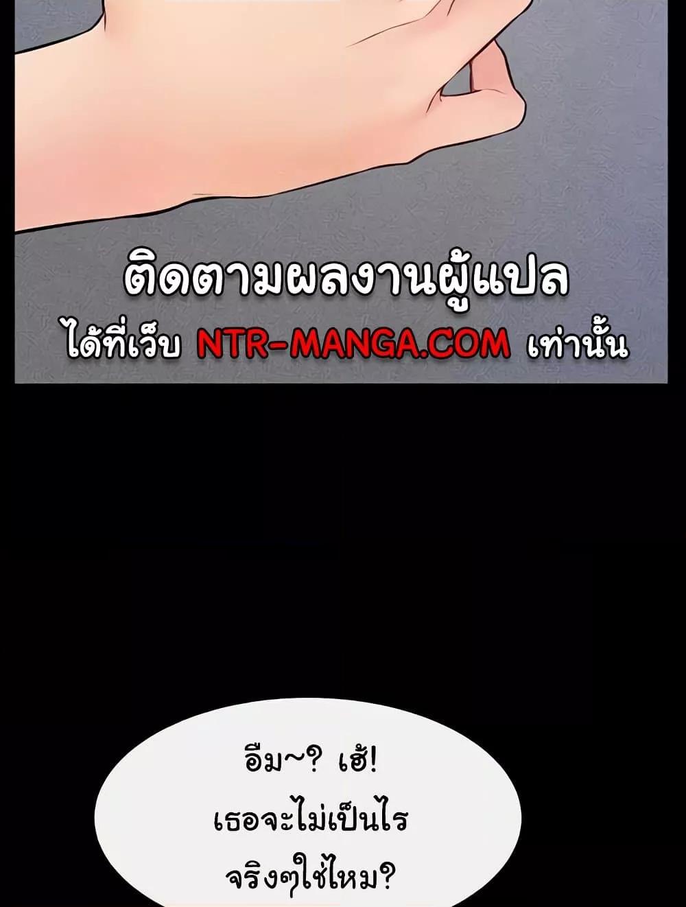 Doujin-Lc- อ่าน โดจิน มังฮวา เกาหลี ญี่ปุ่น จีน แปลไทย My New Family Treats me Well ตอนที่ 1 2 3 4 5 6 7 8 9 10 11 12 13 14 ฟรี ไม่มีโฆษณา อ่าน โดจิน Manhwa เกาหลี ญี่ปุ่น จีน เรามีครบ คัดมาให้เน้นๆ โดจิน 18+ รับประกันความฟินโดย  Doujin Lc