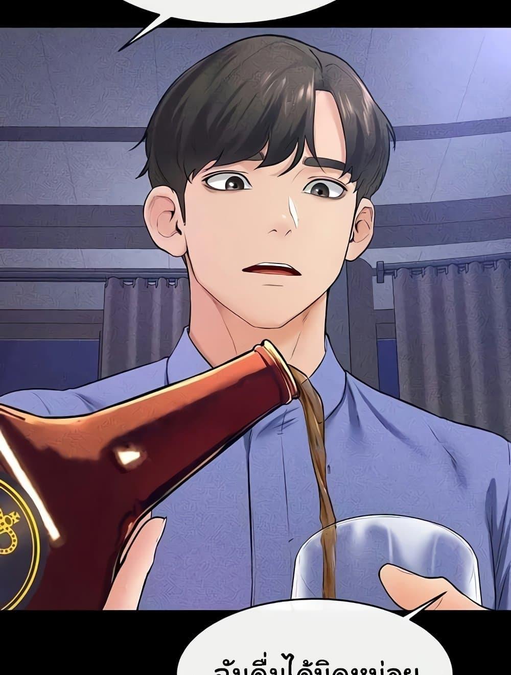 Doujin-Lc- อ่าน โดจิน มังฮวา เกาหลี ญี่ปุ่น จีน แปลไทย My New Family Treats me Well ตอนที่ 1 2 3 4 5 6 7 8 9 10 11 12 13 14 ฟรี ไม่มีโฆษณา อ่าน โดจิน Manhwa เกาหลี ญี่ปุ่น จีน เรามีครบ คัดมาให้เน้นๆ โดจิน 18+ รับประกันความฟินโดย  Doujin Lc