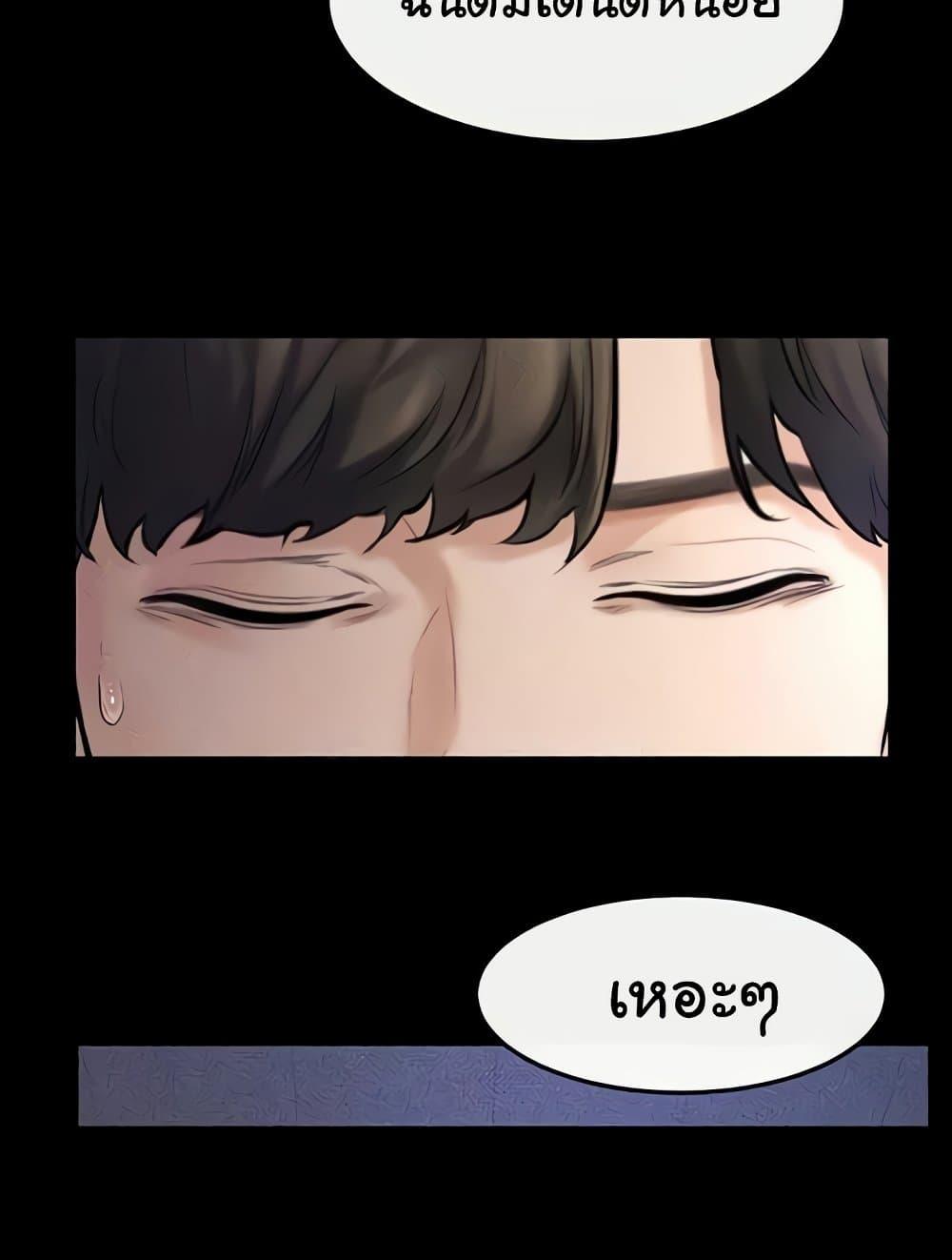 Doujin-Lc- อ่าน โดจิน มังฮวา เกาหลี ญี่ปุ่น จีน แปลไทย My New Family Treats me Well ตอนที่ 1 2 3 4 5 6 7 8 9 10 11 12 13 14 ฟรี ไม่มีโฆษณา อ่าน โดจิน Manhwa เกาหลี ญี่ปุ่น จีน เรามีครบ คัดมาให้เน้นๆ โดจิน 18+ รับประกันความฟินโดย  Doujin Lc