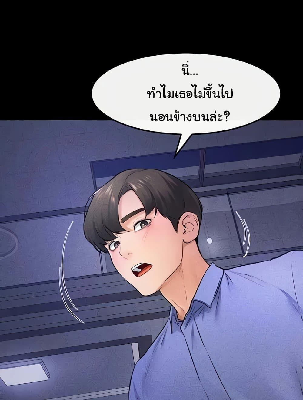 Doujin-Lc- อ่าน โดจิน มังฮวา เกาหลี ญี่ปุ่น จีน แปลไทย My New Family Treats me Well ตอนที่ 1 2 3 4 5 6 7 8 9 10 11 12 13 14 ฟรี ไม่มีโฆษณา อ่าน โดจิน Manhwa เกาหลี ญี่ปุ่น จีน เรามีครบ คัดมาให้เน้นๆ โดจิน 18+ รับประกันความฟินโดย  Doujin Lc