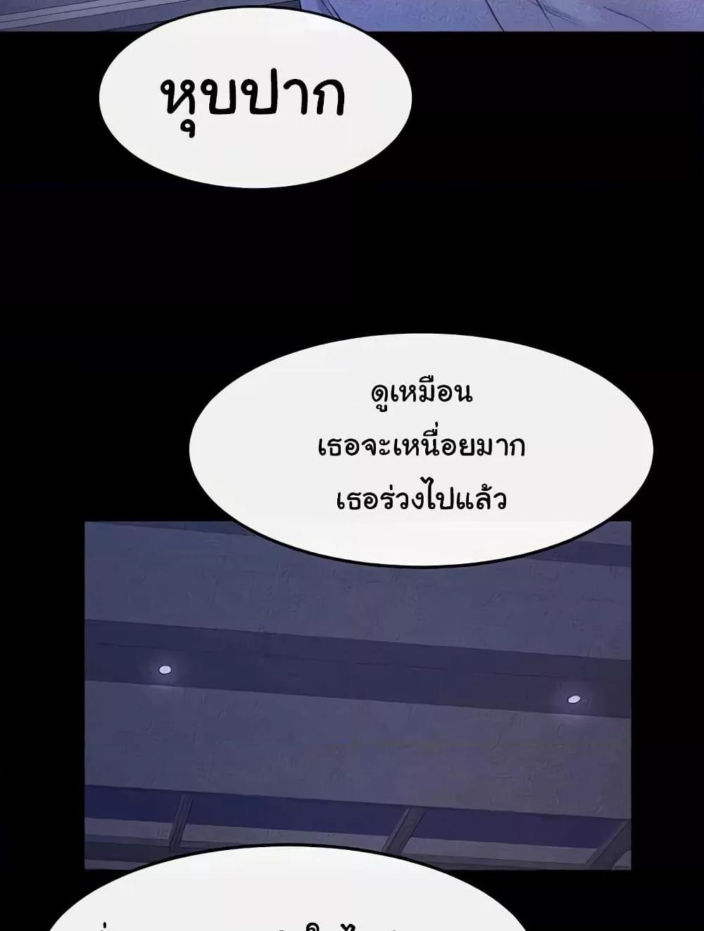 Doujin-Lc- อ่าน โดจิน มังฮวา เกาหลี ญี่ปุ่น จีน แปลไทย My New Family Treats me Well ตอนที่ 1 2 3 4 5 6 7 8 9 10 11 12 13 14 ฟรี ไม่มีโฆษณา อ่าน โดจิน Manhwa เกาหลี ญี่ปุ่น จีน เรามีครบ คัดมาให้เน้นๆ โดจิน 18+ รับประกันความฟินโดย  Doujin Lc