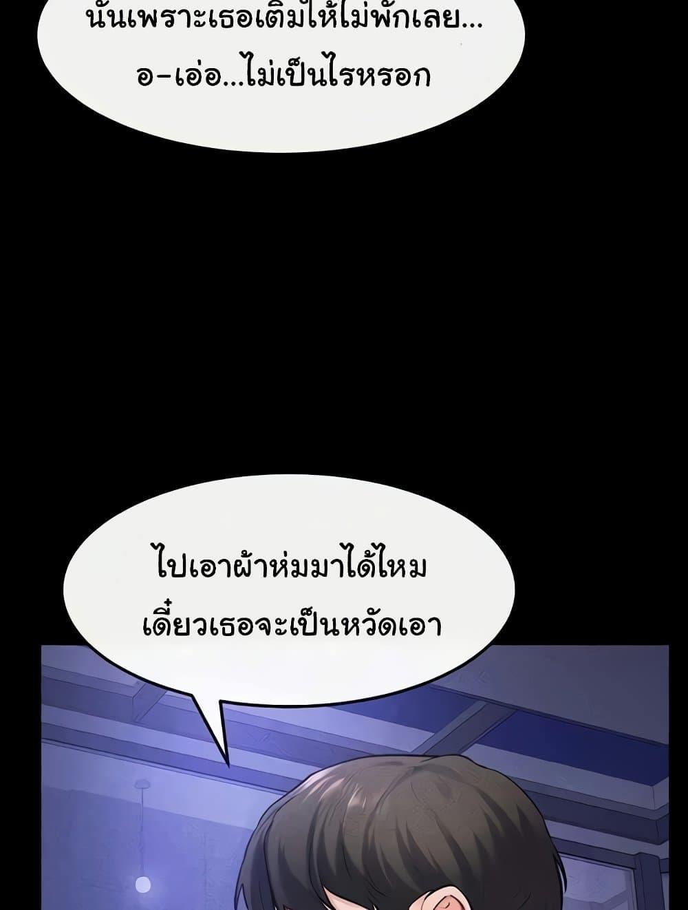 Doujin-Lc- อ่าน โดจิน มังฮวา เกาหลี ญี่ปุ่น จีน แปลไทย My New Family Treats me Well ตอนที่ 1 2 3 4 5 6 7 8 9 10 11 12 13 14 ฟรี ไม่มีโฆษณา อ่าน โดจิน Manhwa เกาหลี ญี่ปุ่น จีน เรามีครบ คัดมาให้เน้นๆ โดจิน 18+ รับประกันความฟินโดย  Doujin Lc
