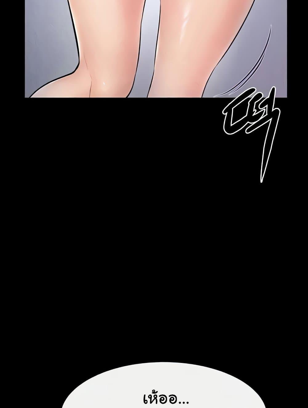 Doujin-Lc- อ่าน โดจิน มังฮวา เกาหลี ญี่ปุ่น จีน แปลไทย My New Family Treats me Well ตอนที่ 1 2 3 4 5 6 7 8 9 10 11 12 13 14 ฟรี ไม่มีโฆษณา อ่าน โดจิน Manhwa เกาหลี ญี่ปุ่น จีน เรามีครบ คัดมาให้เน้นๆ โดจิน 18+ รับประกันความฟินโดย  Doujin Lc