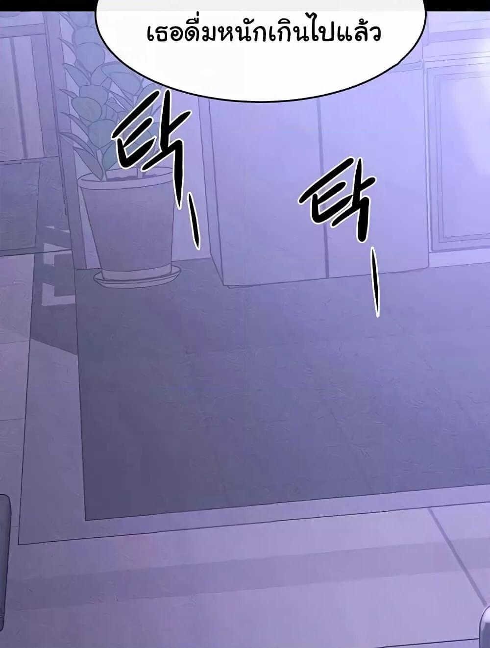 Doujin-Lc- อ่าน โดจิน มังฮวา เกาหลี ญี่ปุ่น จีน แปลไทย My New Family Treats me Well ตอนที่ 1 2 3 4 5 6 7 8 9 10 11 12 13 14 ฟรี ไม่มีโฆษณา อ่าน โดจิน Manhwa เกาหลี ญี่ปุ่น จีน เรามีครบ คัดมาให้เน้นๆ โดจิน 18+ รับประกันความฟินโดย  Doujin Lc