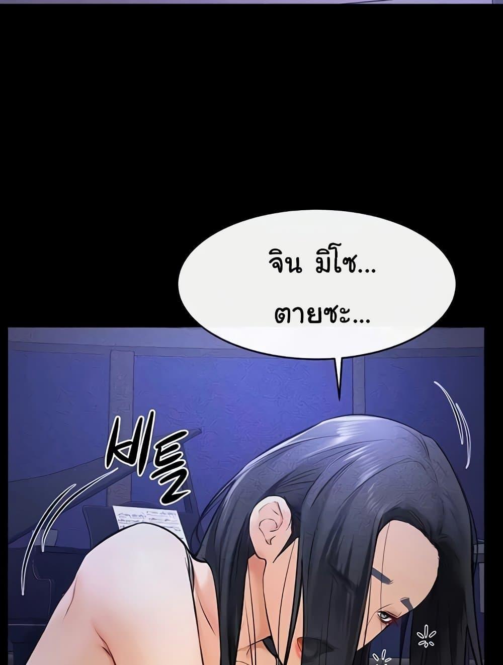 Doujin-Lc- อ่าน โดจิน มังฮวา เกาหลี ญี่ปุ่น จีน แปลไทย My New Family Treats me Well ตอนที่ 1 2 3 4 5 6 7 8 9 10 11 12 13 14 ฟรี ไม่มีโฆษณา อ่าน โดจิน Manhwa เกาหลี ญี่ปุ่น จีน เรามีครบ คัดมาให้เน้นๆ โดจิน 18+ รับประกันความฟินโดย  Doujin Lc