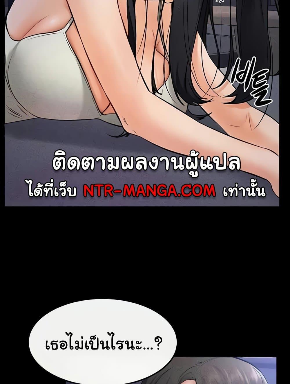 Doujin-Lc- อ่าน โดจิน มังฮวา เกาหลี ญี่ปุ่น จีน แปลไทย My New Family Treats me Well ตอนที่ 1 2 3 4 5 6 7 8 9 10 11 12 13 14 ฟรี ไม่มีโฆษณา อ่าน โดจิน Manhwa เกาหลี ญี่ปุ่น จีน เรามีครบ คัดมาให้เน้นๆ โดจิน 18+ รับประกันความฟินโดย  Doujin Lc
