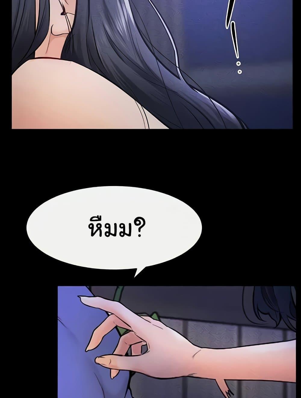 Doujin-Lc- อ่าน โดจิน มังฮวา เกาหลี ญี่ปุ่น จีน แปลไทย My New Family Treats me Well ตอนที่ 1 2 3 4 5 6 7 8 9 10 11 12 13 14 ฟรี ไม่มีโฆษณา อ่าน โดจิน Manhwa เกาหลี ญี่ปุ่น จีน เรามีครบ คัดมาให้เน้นๆ โดจิน 18+ รับประกันความฟินโดย  Doujin Lc