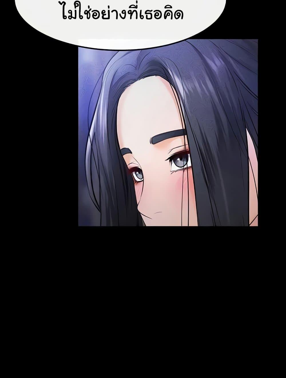 Doujin-Lc- อ่าน โดจิน มังฮวา เกาหลี ญี่ปุ่น จีน แปลไทย My New Family Treats me Well ตอนที่ 1 2 3 4 5 6 7 8 9 10 11 12 13 14 ฟรี ไม่มีโฆษณา อ่าน โดจิน Manhwa เกาหลี ญี่ปุ่น จีน เรามีครบ คัดมาให้เน้นๆ โดจิน 18+ รับประกันความฟินโดย  Doujin Lc