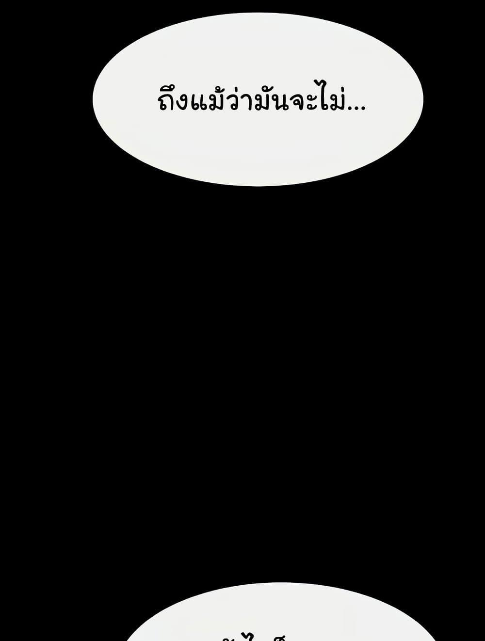 Doujin-Lc- อ่าน โดจิน มังฮวา เกาหลี ญี่ปุ่น จีน แปลไทย My New Family Treats me Well ตอนที่ 1 2 3 4 5 6 7 8 9 10 11 12 13 14 ฟรี ไม่มีโฆษณา อ่าน โดจิน Manhwa เกาหลี ญี่ปุ่น จีน เรามีครบ คัดมาให้เน้นๆ โดจิน 18+ รับประกันความฟินโดย  Doujin Lc