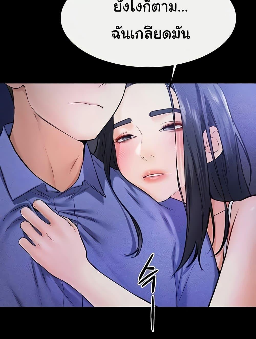 Doujin-Lc- อ่าน โดจิน มังฮวา เกาหลี ญี่ปุ่น จีน แปลไทย My New Family Treats me Well ตอนที่ 1 2 3 4 5 6 7 8 9 10 11 12 13 14 ฟรี ไม่มีโฆษณา อ่าน โดจิน Manhwa เกาหลี ญี่ปุ่น จีน เรามีครบ คัดมาให้เน้นๆ โดจิน 18+ รับประกันความฟินโดย  Doujin Lc