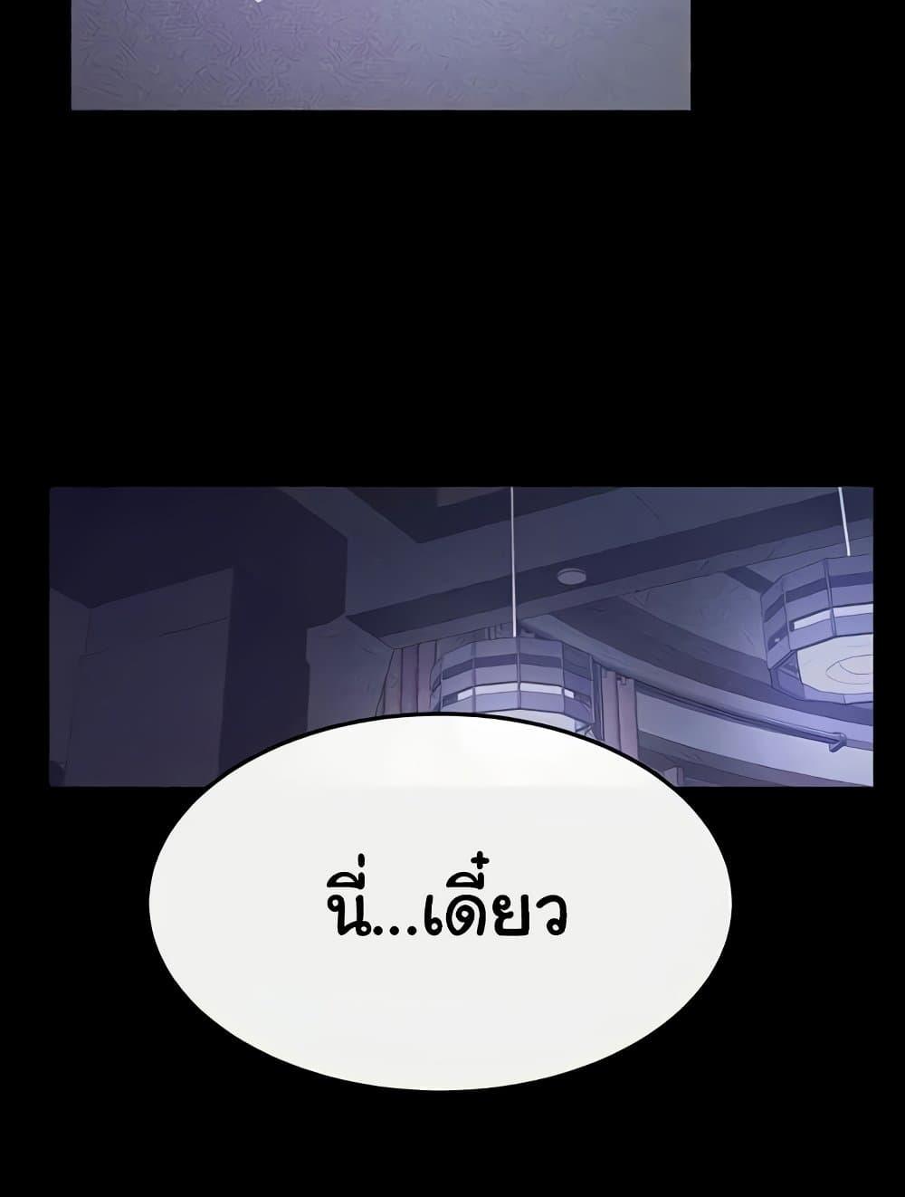 Doujin-Lc- อ่าน โดจิน มังฮวา เกาหลี ญี่ปุ่น จีน แปลไทย My New Family Treats me Well ตอนที่ 1 2 3 4 5 6 7 8 9 10 11 12 13 14 ฟรี ไม่มีโฆษณา อ่าน โดจิน Manhwa เกาหลี ญี่ปุ่น จีน เรามีครบ คัดมาให้เน้นๆ โดจิน 18+ รับประกันความฟินโดย  Doujin Lc