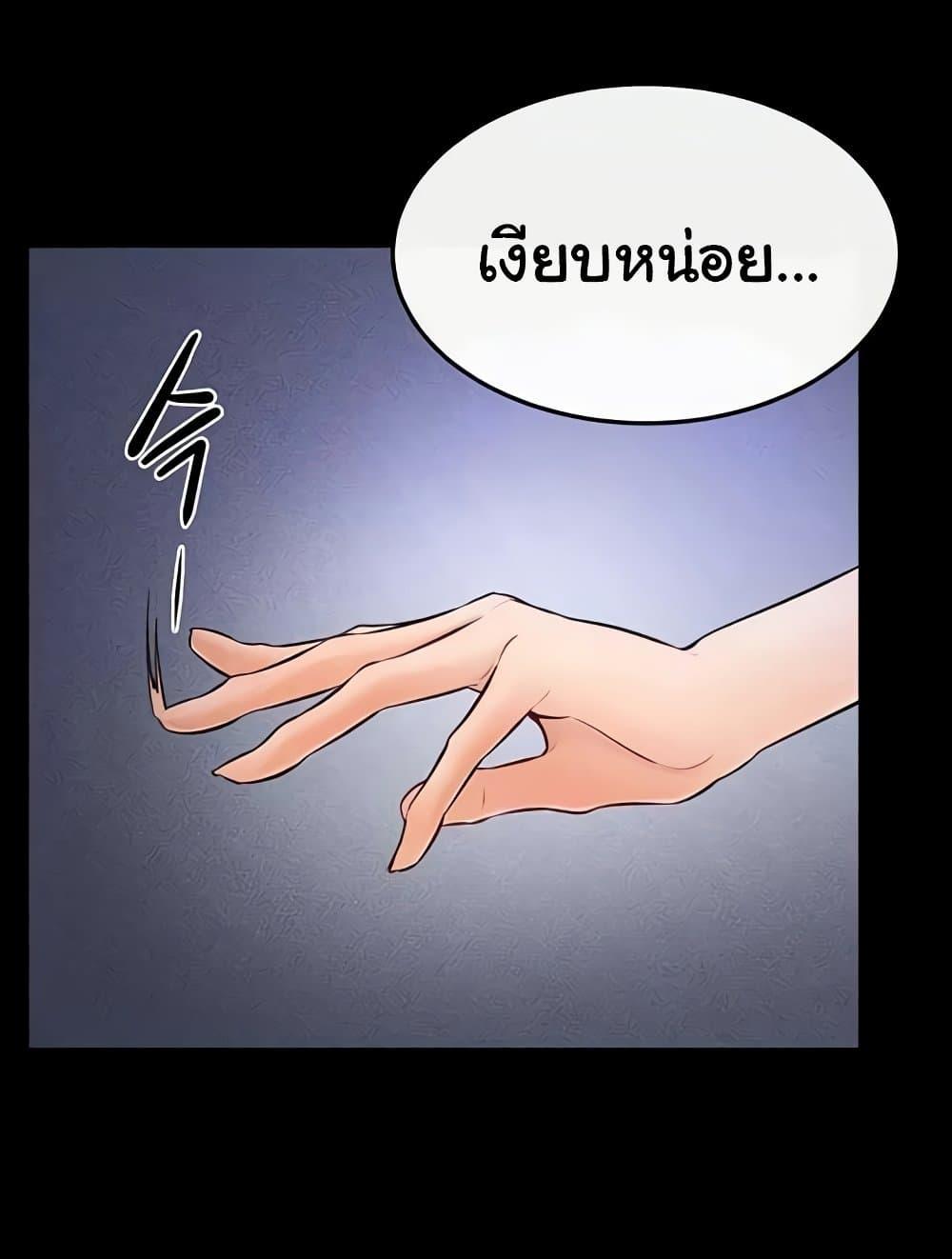 Doujin-Lc- อ่าน โดจิน มังฮวา เกาหลี ญี่ปุ่น จีน แปลไทย My New Family Treats me Well ตอนที่ 1 2 3 4 5 6 7 8 9 10 11 12 13 14 ฟรี ไม่มีโฆษณา อ่าน โดจิน Manhwa เกาหลี ญี่ปุ่น จีน เรามีครบ คัดมาให้เน้นๆ โดจิน 18+ รับประกันความฟินโดย  Doujin Lc