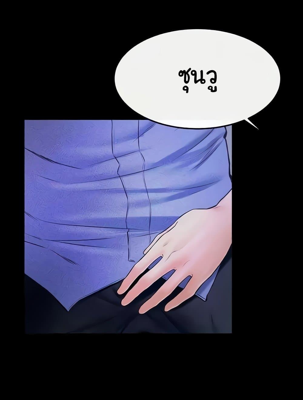 Doujin-Lc- อ่าน โดจิน มังฮวา เกาหลี ญี่ปุ่น จีน แปลไทย My New Family Treats me Well ตอนที่ 1 2 3 4 5 6 7 8 9 10 11 12 13 14 ฟรี ไม่มีโฆษณา อ่าน โดจิน Manhwa เกาหลี ญี่ปุ่น จีน เรามีครบ คัดมาให้เน้นๆ โดจิน 18+ รับประกันความฟินโดย  Doujin Lc