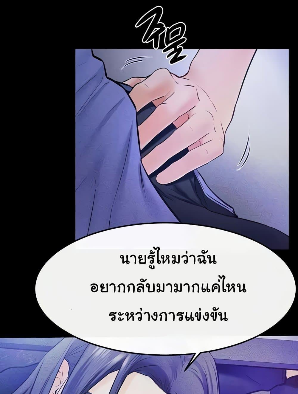 Doujin-Lc- อ่าน โดจิน มังฮวา เกาหลี ญี่ปุ่น จีน แปลไทย My New Family Treats me Well ตอนที่ 1 2 3 4 5 6 7 8 9 10 11 12 13 14 ฟรี ไม่มีโฆษณา อ่าน โดจิน Manhwa เกาหลี ญี่ปุ่น จีน เรามีครบ คัดมาให้เน้นๆ โดจิน 18+ รับประกันความฟินโดย  Doujin Lc
