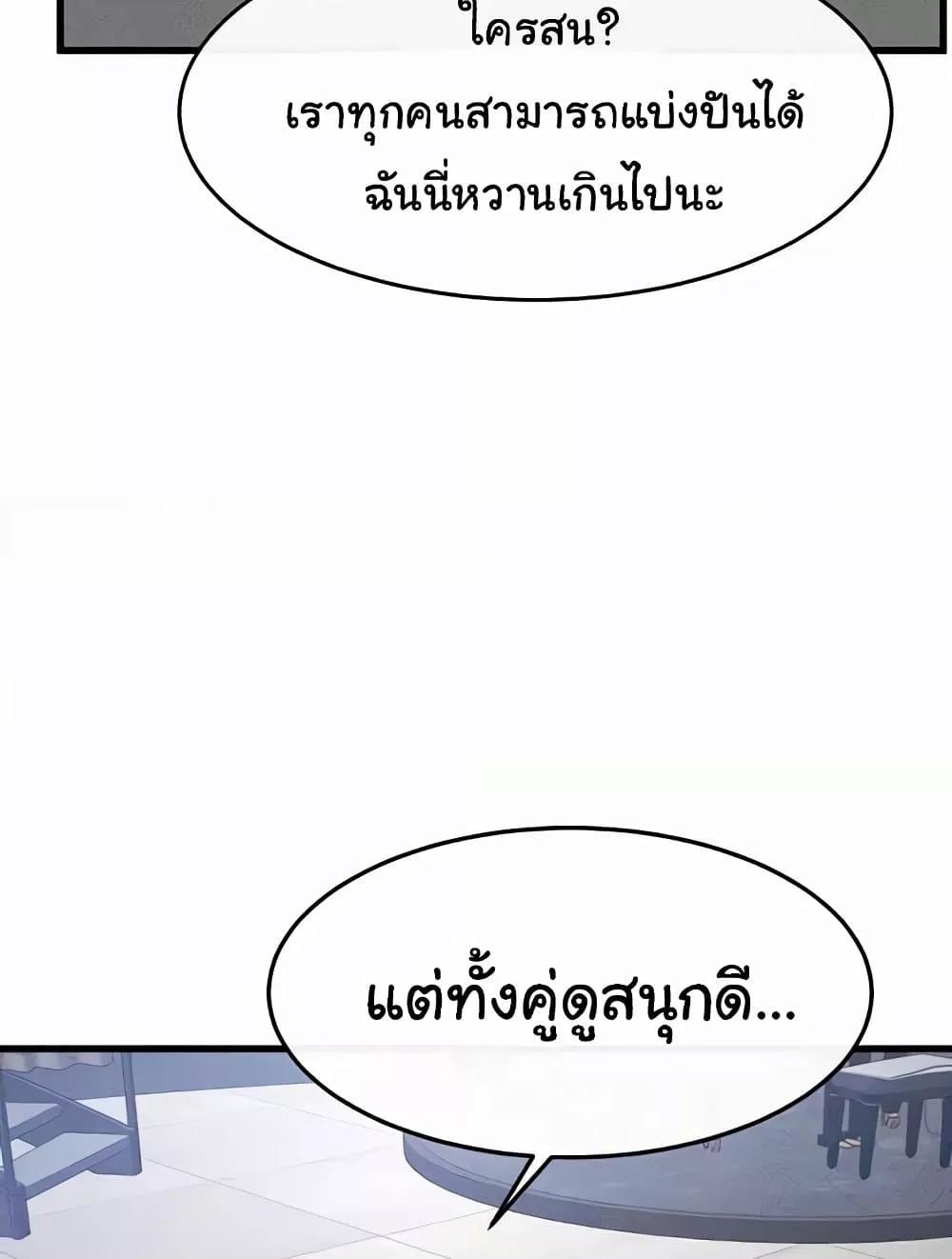 Doujin-Lc- อ่าน โดจิน มังฮวา เกาหลี ญี่ปุ่น จีน แปลไทย My New Family Treats me Well ตอนที่ 1 2 3 4 5 6 7 8 9 10 11 12 13 14 ฟรี ไม่มีโฆษณา อ่าน โดจิน Manhwa เกาหลี ญี่ปุ่น จีน เรามีครบ คัดมาให้เน้นๆ โดจิน 18+ รับประกันความฟินโดย  Doujin Lc