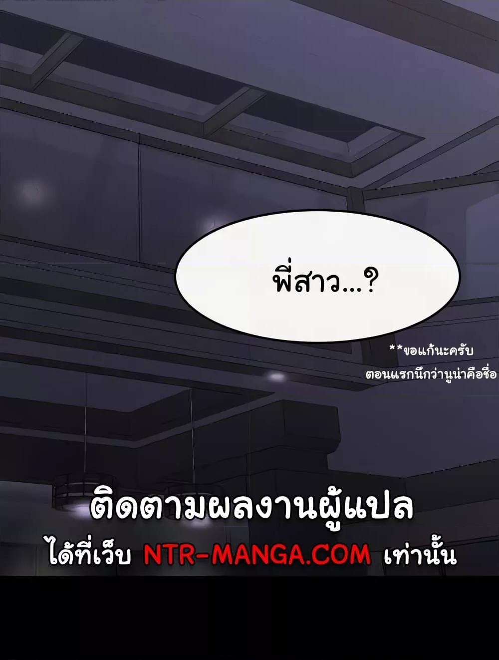 Doujin-Lc- อ่าน โดจิน มังฮวา เกาหลี ญี่ปุ่น จีน แปลไทย My New Family Treats me Well ตอนที่ 1 2 3 4 5 6 7 8 9 10 11 12 13 14 ฟรี ไม่มีโฆษณา อ่าน โดจิน Manhwa เกาหลี ญี่ปุ่น จีน เรามีครบ คัดมาให้เน้นๆ โดจิน 18+ รับประกันความฟินโดย  Doujin Lc