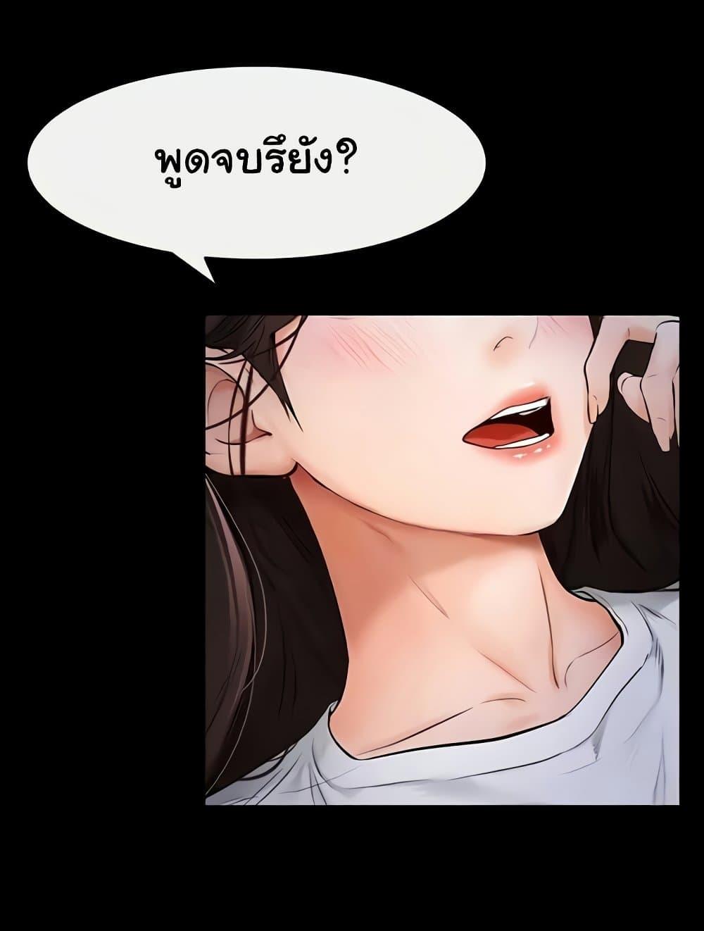 Doujin-Lc- อ่าน โดจิน มังฮวา เกาหลี ญี่ปุ่น จีน แปลไทย My New Family Treats me Well ตอนที่ 1 2 3 4 5 6 7 8 9 10 11 12 13 14 ฟรี ไม่มีโฆษณา อ่าน โดจิน Manhwa เกาหลี ญี่ปุ่น จีน เรามีครบ คัดมาให้เน้นๆ โดจิน 18+ รับประกันความฟินโดย  Doujin Lc