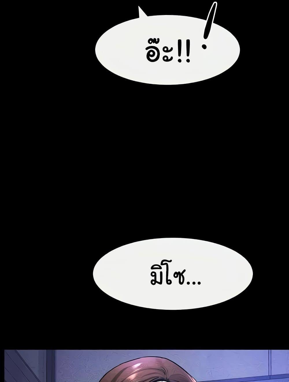 Doujin-Lc- อ่าน โดจิน มังฮวา เกาหลี ญี่ปุ่น จีน แปลไทย My New Family Treats me Well ตอนที่ 1 2 3 4 5 6 7 8 9 10 11 12 13 14 ฟรี ไม่มีโฆษณา อ่าน โดจิน Manhwa เกาหลี ญี่ปุ่น จีน เรามีครบ คัดมาให้เน้นๆ โดจิน 18+ รับประกันความฟินโดย  Doujin Lc