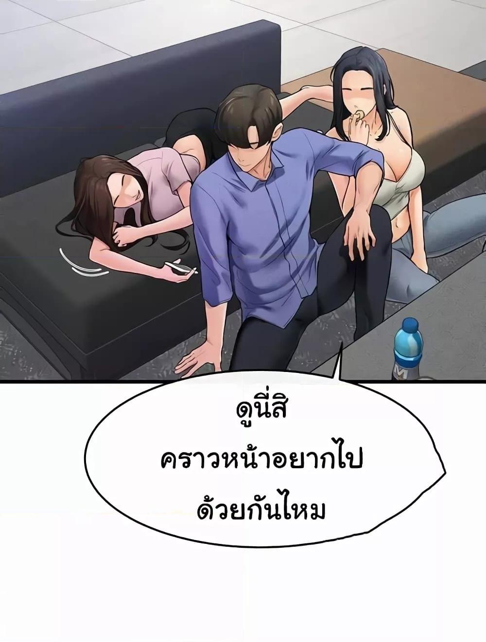 Doujin-Lc- อ่าน โดจิน มังฮวา เกาหลี ญี่ปุ่น จีน แปลไทย My New Family Treats me Well ตอนที่ 1 2 3 4 5 6 7 8 9 10 11 12 13 14 ฟรี ไม่มีโฆษณา อ่าน โดจิน Manhwa เกาหลี ญี่ปุ่น จีน เรามีครบ คัดมาให้เน้นๆ โดจิน 18+ รับประกันความฟินโดย  Doujin Lc