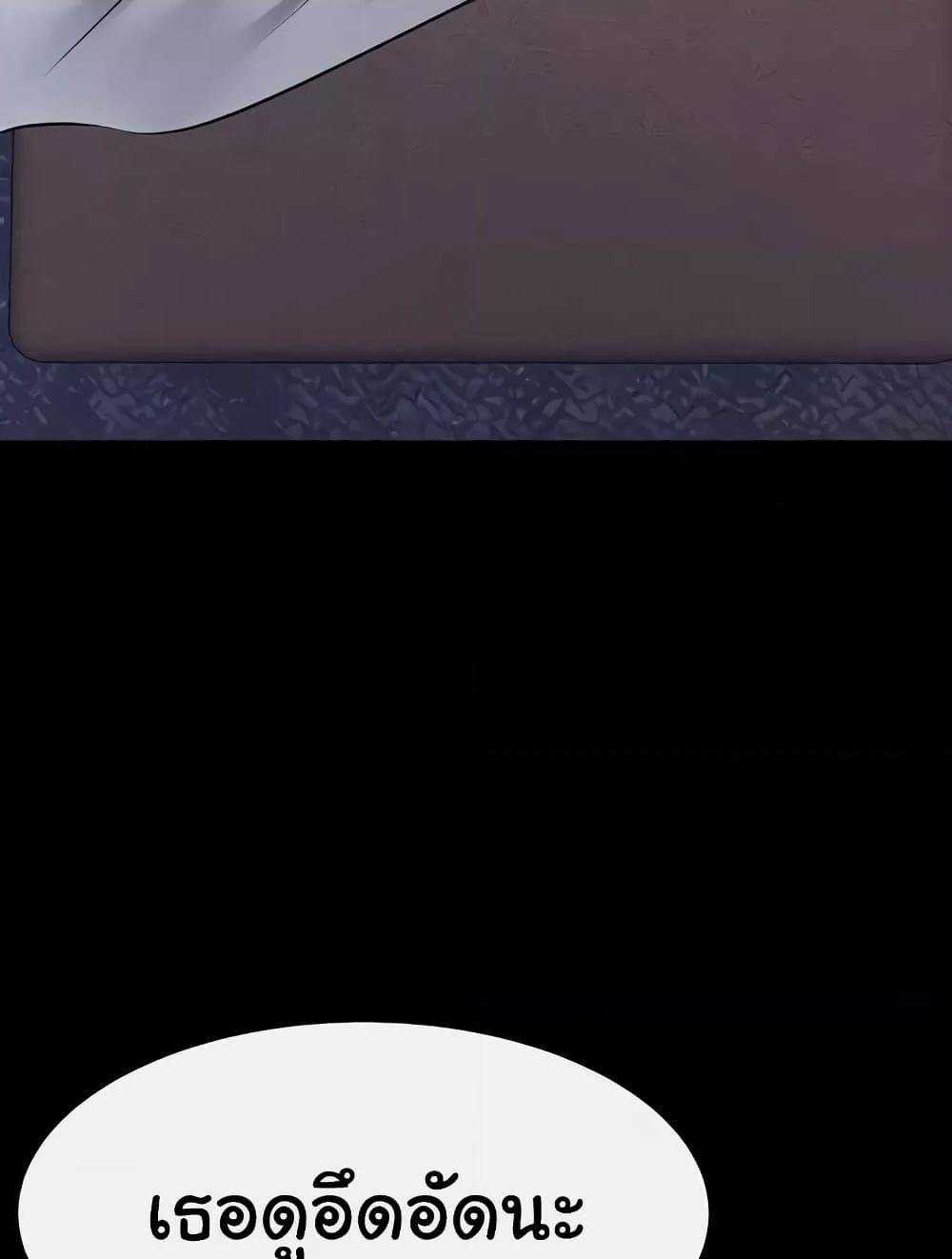 Doujin-Lc- อ่าน โดจิน มังฮวา เกาหลี ญี่ปุ่น จีน แปลไทย My New Family Treats me Well ตอนที่ 1 2 3 4 5 6 7 8 9 10 11 12 13 14 ฟรี ไม่มีโฆษณา อ่าน โดจิน Manhwa เกาหลี ญี่ปุ่น จีน เรามีครบ คัดมาให้เน้นๆ โดจิน 18+ รับประกันความฟินโดย  Doujin Lc