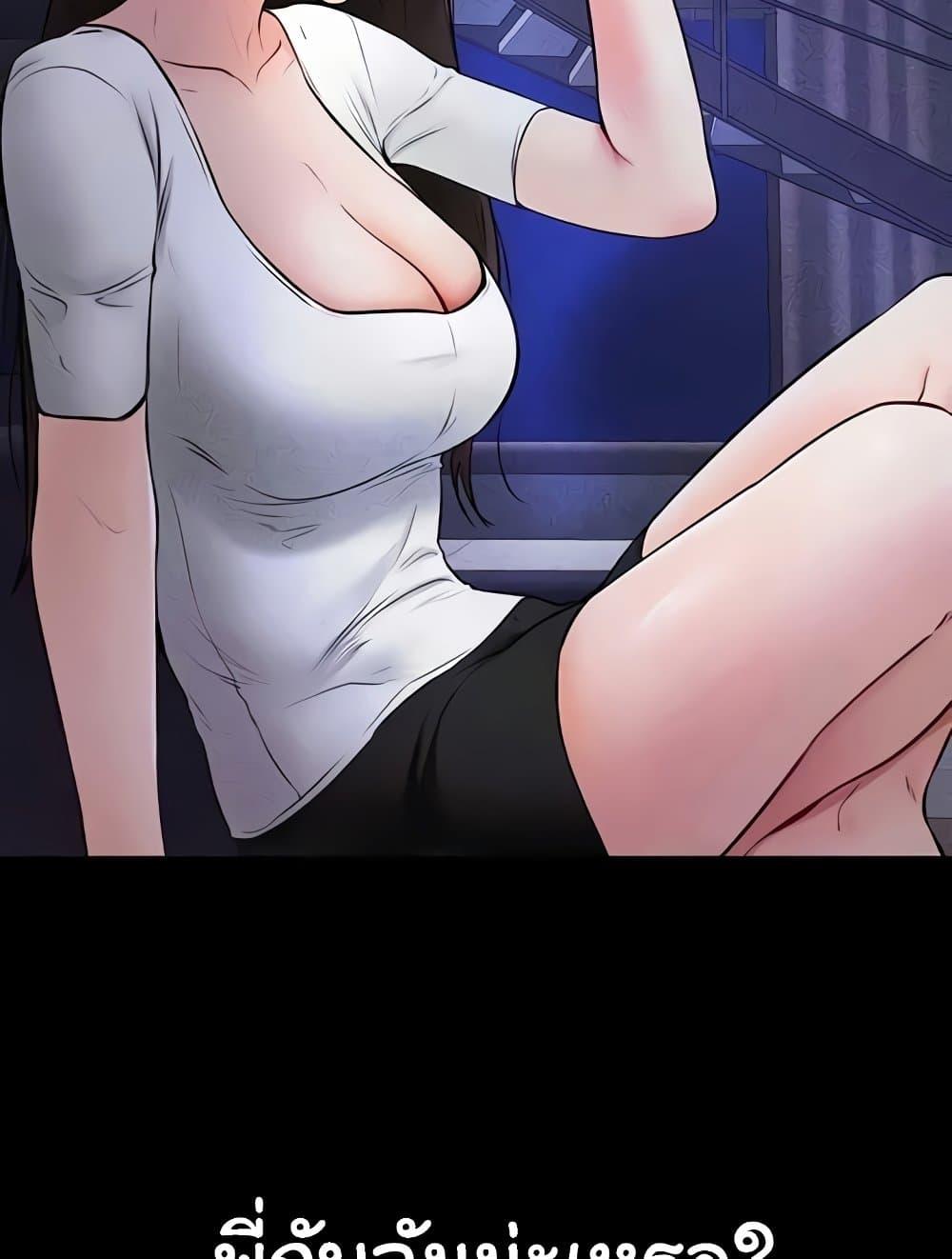 Doujin-Lc- อ่าน โดจิน มังฮวา เกาหลี ญี่ปุ่น จีน แปลไทย My New Family Treats me Well ตอนที่ 1 2 3 4 5 6 7 8 9 10 11 12 13 14 ฟรี ไม่มีโฆษณา อ่าน โดจิน Manhwa เกาหลี ญี่ปุ่น จีน เรามีครบ คัดมาให้เน้นๆ โดจิน 18+ รับประกันความฟินโดย  Doujin Lc
