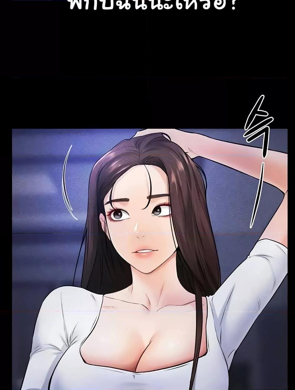 Doujin-Lc- อ่าน โดจิน มังฮวา เกาหลี ญี่ปุ่น จีน แปลไทย My New Family Treats me Well ตอนที่ 1 2 3 4 5 6 7 8 9 10 11 12 13 14 ฟรี ไม่มีโฆษณา อ่าน โดจิน Manhwa เกาหลี ญี่ปุ่น จีน เรามีครบ คัดมาให้เน้นๆ โดจิน 18+ รับประกันความฟินโดย  Doujin Lc