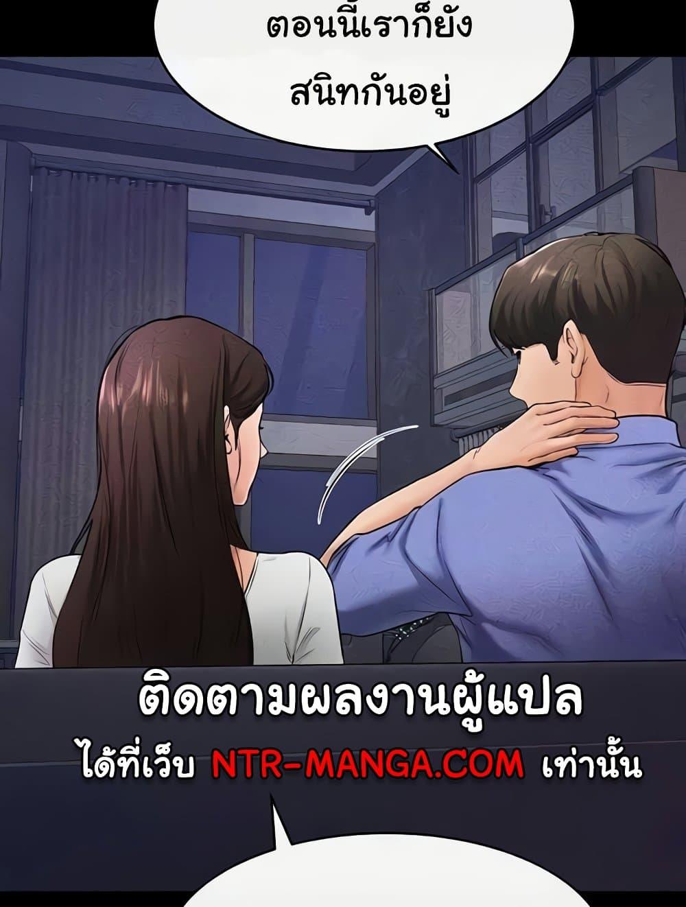 Doujin-Lc- อ่าน โดจิน มังฮวา เกาหลี ญี่ปุ่น จีน แปลไทย My New Family Treats me Well ตอนที่ 1 2 3 4 5 6 7 8 9 10 11 12 13 14 ฟรี ไม่มีโฆษณา อ่าน โดจิน Manhwa เกาหลี ญี่ปุ่น จีน เรามีครบ คัดมาให้เน้นๆ โดจิน 18+ รับประกันความฟินโดย  Doujin Lc
