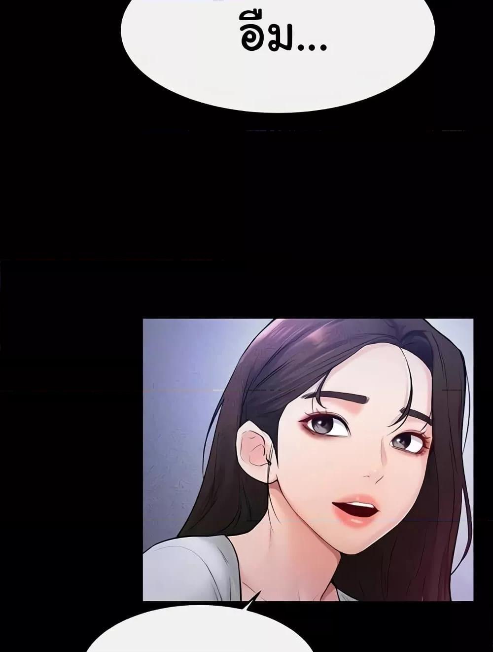 Doujin-Lc- อ่าน โดจิน มังฮวา เกาหลี ญี่ปุ่น จีน แปลไทย My New Family Treats me Well ตอนที่ 1 2 3 4 5 6 7 8 9 10 11 12 13 14 ฟรี ไม่มีโฆษณา อ่าน โดจิน Manhwa เกาหลี ญี่ปุ่น จีน เรามีครบ คัดมาให้เน้นๆ โดจิน 18+ รับประกันความฟินโดย  Doujin Lc