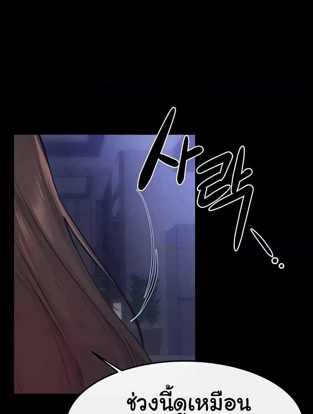 Doujin-Lc- อ่าน โดจิน มังฮวา เกาหลี ญี่ปุ่น จีน แปลไทย My New Family Treats me Well ตอนที่ 1 2 3 4 5 6 7 8 9 10 11 12 13 14 ฟรี ไม่มีโฆษณา อ่าน โดจิน Manhwa เกาหลี ญี่ปุ่น จีน เรามีครบ คัดมาให้เน้นๆ โดจิน 18+ รับประกันความฟินโดย  Doujin Lc