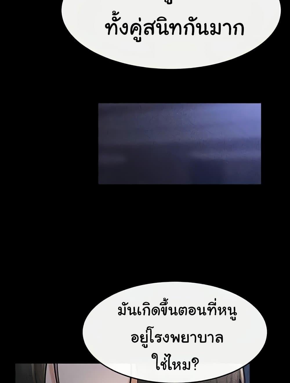 Doujin-Lc- อ่าน โดจิน มังฮวา เกาหลี ญี่ปุ่น จีน แปลไทย My New Family Treats me Well ตอนที่ 1 2 3 4 5 6 7 8 9 10 11 12 13 14 ฟรี ไม่มีโฆษณา อ่าน โดจิน Manhwa เกาหลี ญี่ปุ่น จีน เรามีครบ คัดมาให้เน้นๆ โดจิน 18+ รับประกันความฟินโดย  Doujin Lc