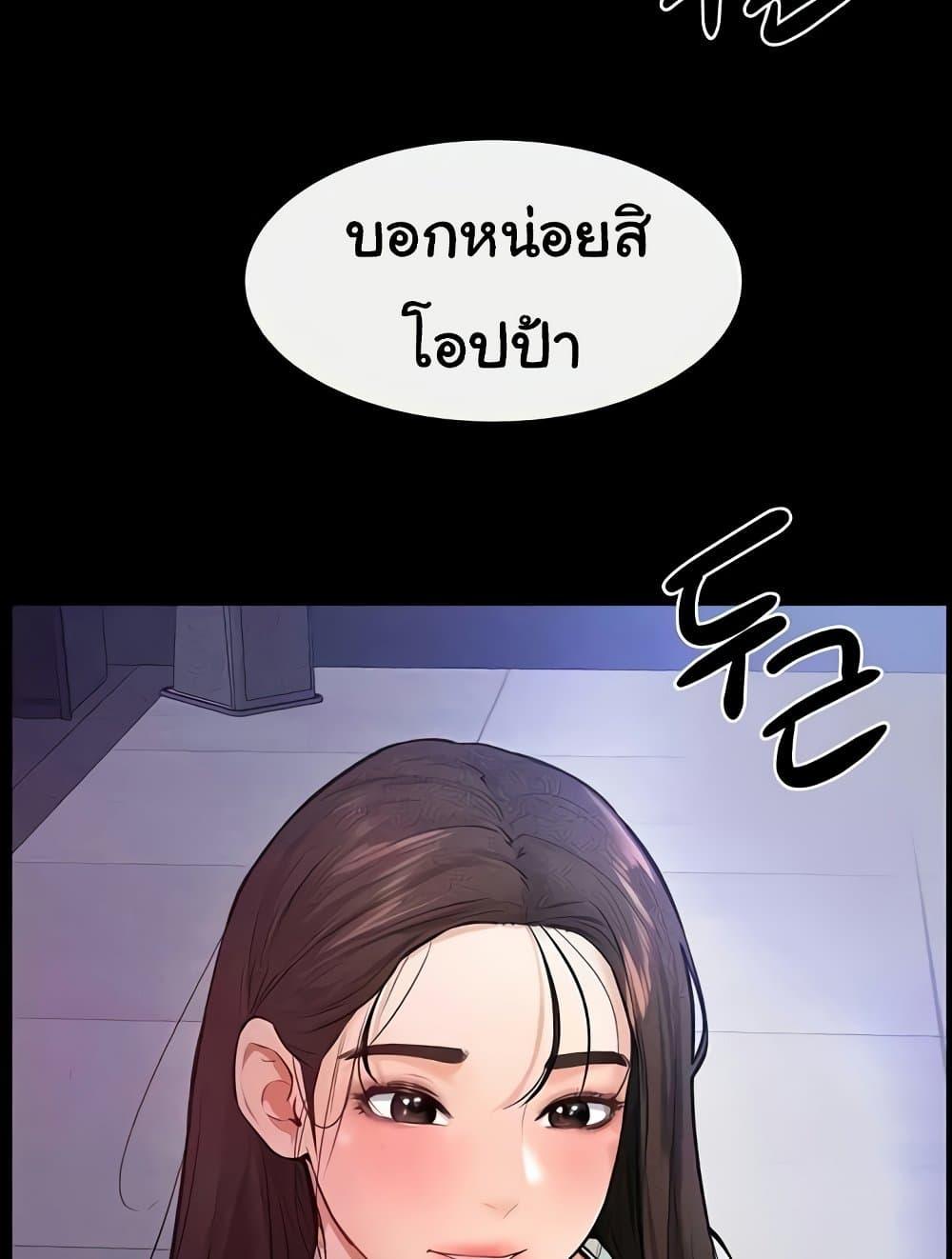 Doujin-Lc- อ่าน โดจิน มังฮวา เกาหลี ญี่ปุ่น จีน แปลไทย My New Family Treats me Well ตอนที่ 1 2 3 4 5 6 7 8 9 10 11 12 13 14 ฟรี ไม่มีโฆษณา อ่าน โดจิน Manhwa เกาหลี ญี่ปุ่น จีน เรามีครบ คัดมาให้เน้นๆ โดจิน 18+ รับประกันความฟินโดย  Doujin Lc
