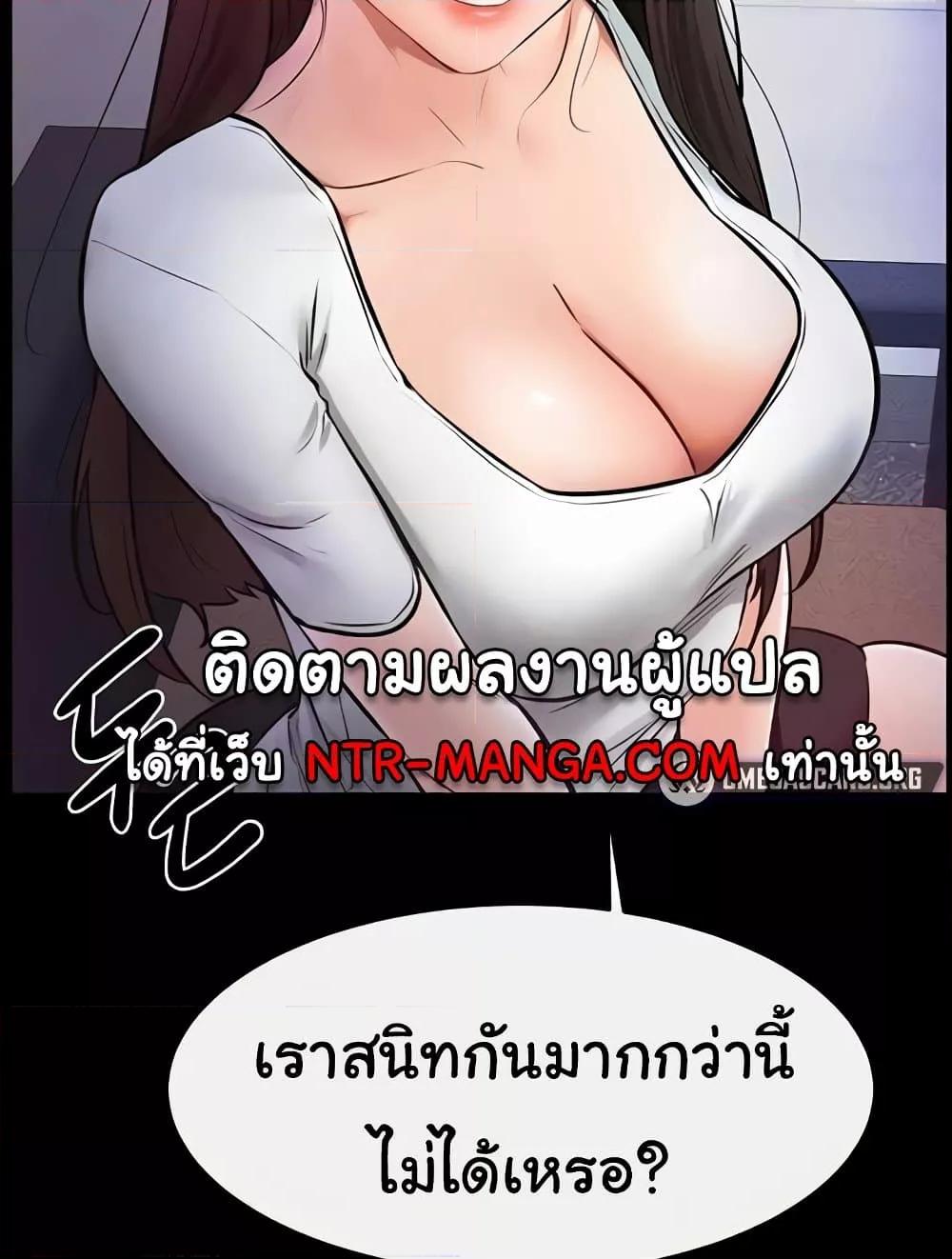 Doujin-Lc- อ่าน โดจิน มังฮวา เกาหลี ญี่ปุ่น จีน แปลไทย My New Family Treats me Well ตอนที่ 1 2 3 4 5 6 7 8 9 10 11 12 13 14 ฟรี ไม่มีโฆษณา อ่าน โดจิน Manhwa เกาหลี ญี่ปุ่น จีน เรามีครบ คัดมาให้เน้นๆ โดจิน 18+ รับประกันความฟินโดย  Doujin Lc