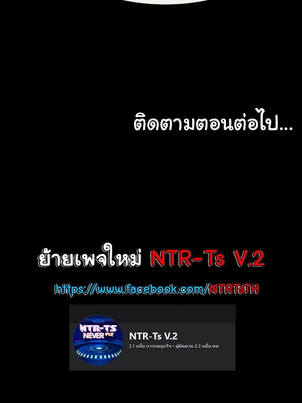 Doujin-Lc- อ่าน โดจิน มังฮวา เกาหลี ญี่ปุ่น จีน แปลไทย My New Family Treats me Well ตอนที่ 1 2 3 4 5 6 7 8 9 10 11 12 13 14 ฟรี ไม่มีโฆษณา อ่าน โดจิน Manhwa เกาหลี ญี่ปุ่น จีน เรามีครบ คัดมาให้เน้นๆ โดจิน 18+ รับประกันความฟินโดย  Doujin Lc