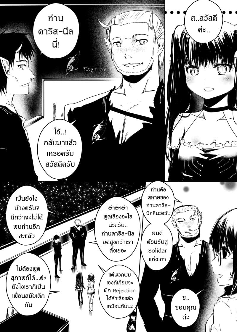 Manga-lc-com อ่านมังงะ อ่านการ์ตูน ออนไลน์ ฟรี Path A waY ตอนที่ 1 2 3 4 5 6 7 8 9 10 11 12 13 14 ฟรี ไม่มีโฆษณา Manga-lc - อ่าน มังงะ อ่าน การ์ตูน ออนไลน์ อ่านมังงะ ฟรี