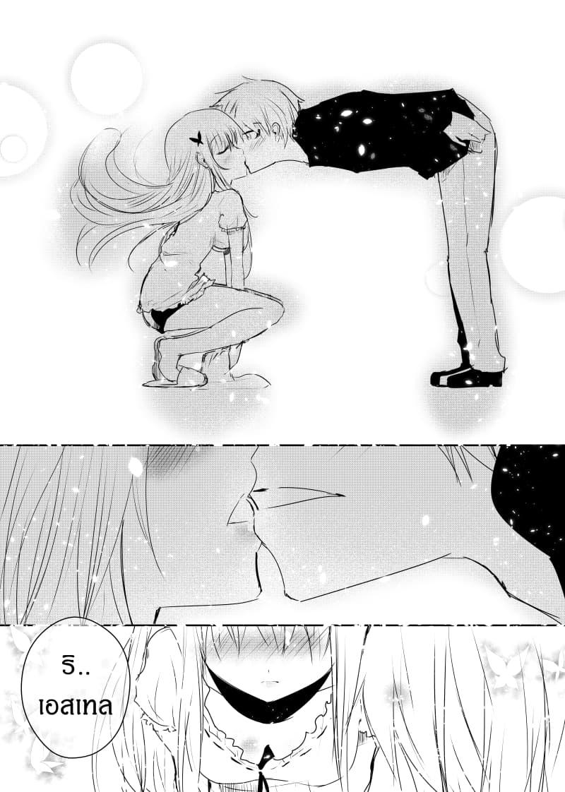 Manga-lc-com อ่านมังงะ อ่านการ์ตูน ออนไลน์ ฟรี Path A waY ตอนที่ 1 2 3 4 5 6 7 8 9 10 11 12 13 14 ฟรี ไม่มีโฆษณา Manga-lc - อ่าน มังงะ อ่าน การ์ตูน ออนไลน์ อ่านมังงะ ฟรี