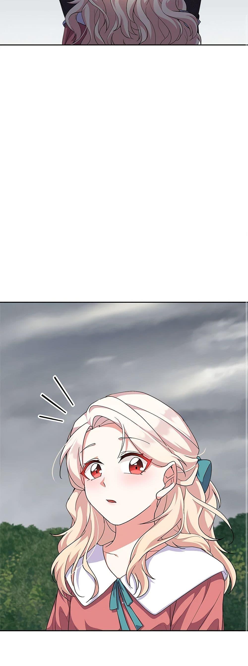 Manga-lc-com อ่านมังงะ อ่านการ์ตูน ออนไลน์ ฟรี For Your Well-Being ตอนที่ 1 2 3 4 5 6 7 8 9 10 11 12 13 14 ฟรี ไม่มีโฆษณา Manga-lc - อ่าน มังงะ อ่าน การ์ตูน ออนไลน์ อ่านมังงะ ฟรี