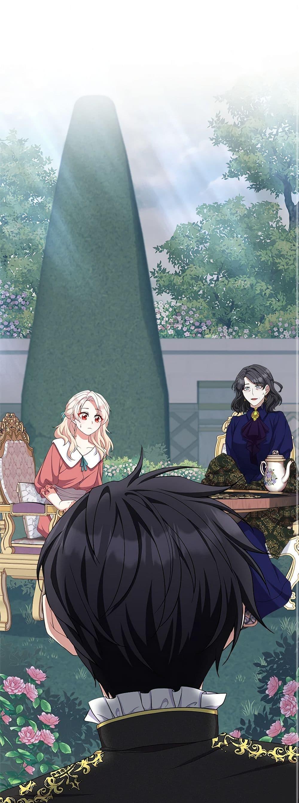 Manga-lc-com อ่านมังงะ อ่านการ์ตูน ออนไลน์ ฟรี For Your Well-Being ตอนที่ 1 2 3 4 5 6 7 8 9 10 11 12 13 14 ฟรี ไม่มีโฆษณา Manga-lc - อ่าน มังงะ อ่าน การ์ตูน ออนไลน์ อ่านมังงะ ฟรี