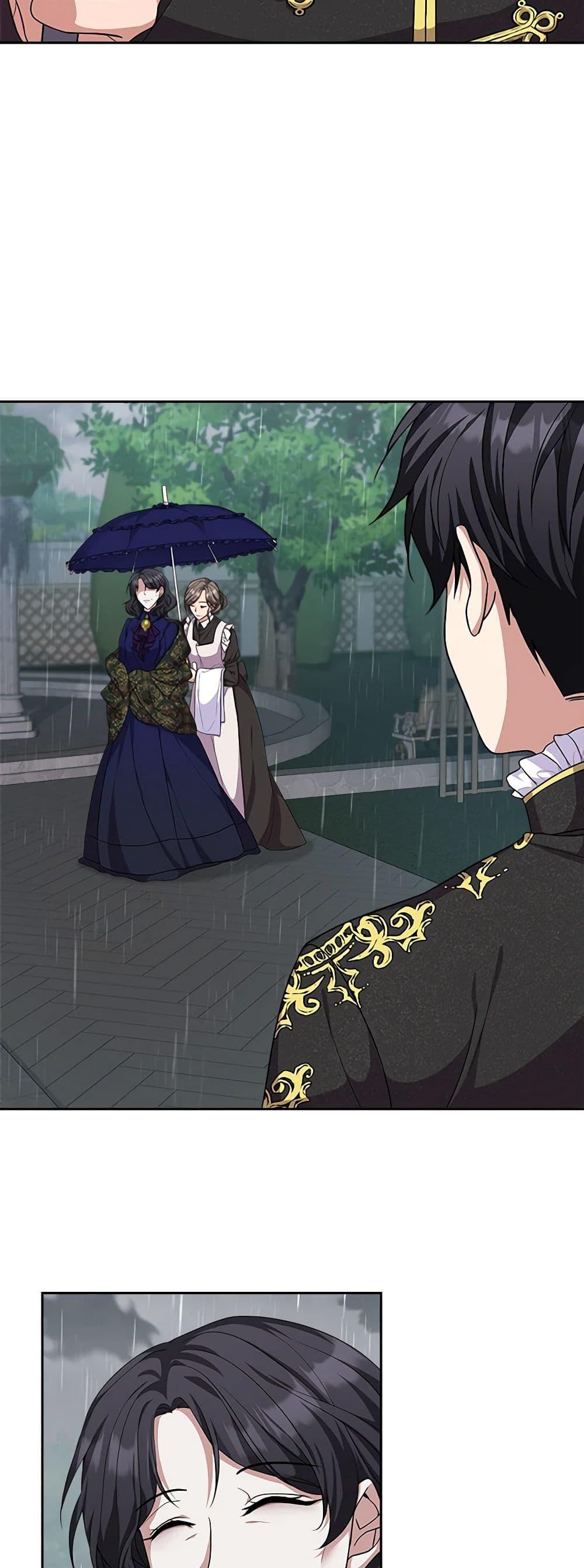 Manga-lc-com อ่านมังงะ อ่านการ์ตูน ออนไลน์ ฟรี For Your Well-Being ตอนที่ 1 2 3 4 5 6 7 8 9 10 11 12 13 14 ฟรี ไม่มีโฆษณา Manga-lc - อ่าน มังงะ อ่าน การ์ตูน ออนไลน์ อ่านมังงะ ฟรี