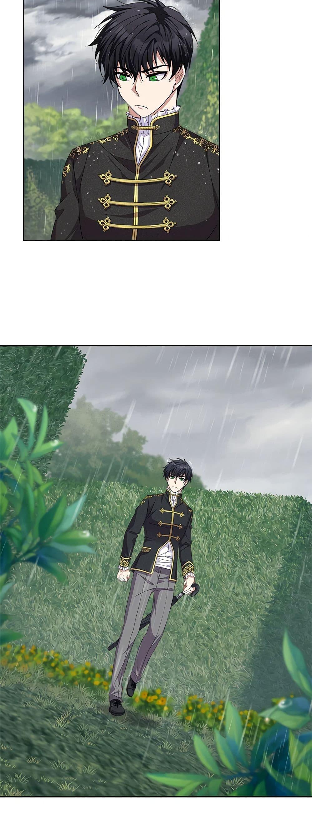 Manga-lc-com อ่านมังงะ อ่านการ์ตูน ออนไลน์ ฟรี For Your Well-Being ตอนที่ 1 2 3 4 5 6 7 8 9 10 11 12 13 14 ฟรี ไม่มีโฆษณา Manga-lc - อ่าน มังงะ อ่าน การ์ตูน ออนไลน์ อ่านมังงะ ฟรี