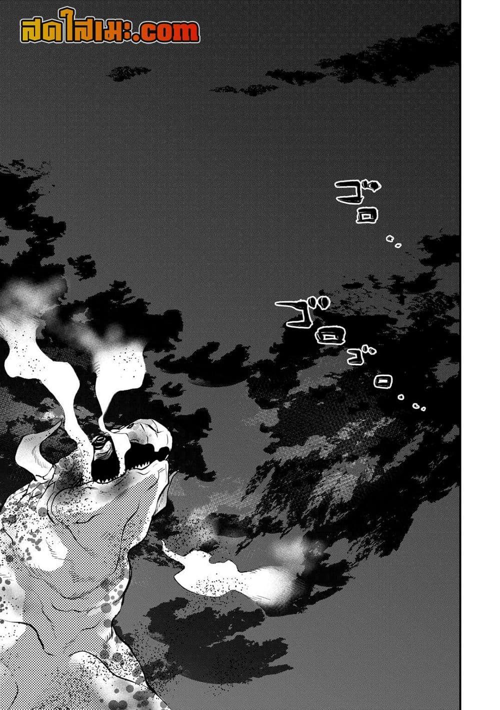 Manga-lc-com อ่านมังงะ อ่านการ์ตูน ออนไลน์ ฟรี The New Gate ตอนที่ 1 2 3 4 5 6 7 8 9 10 11 12 13 14 ฟรี ไม่มีโฆษณา Manga-lc - อ่าน มังงะ อ่าน การ์ตูน ออนไลน์ อ่านมังงะ ฟรี