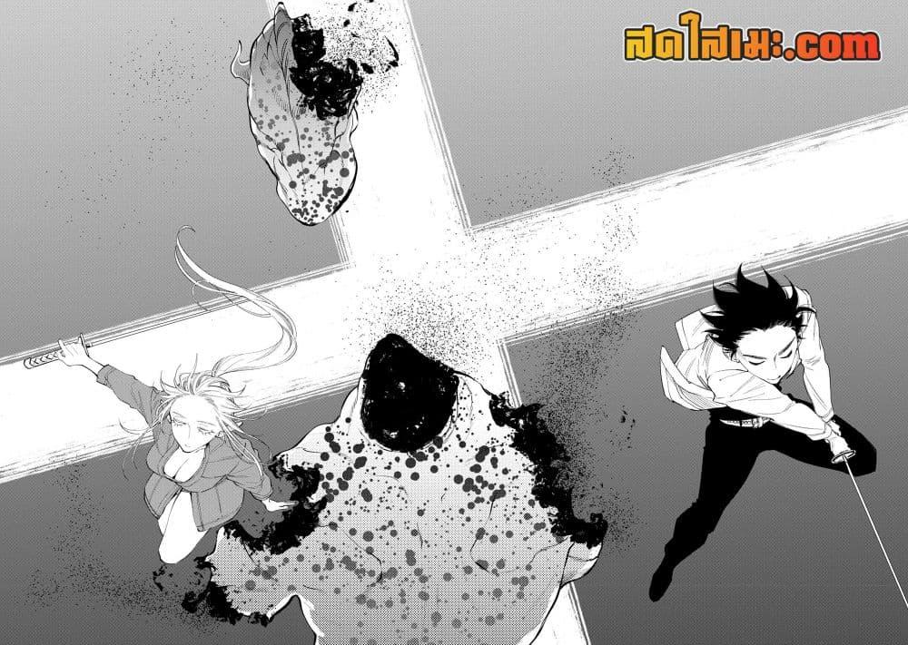 Manga-lc-com อ่านมังงะ อ่านการ์ตูน ออนไลน์ ฟรี The New Gate ตอนที่ 1 2 3 4 5 6 7 8 9 10 11 12 13 14 ฟรี ไม่มีโฆษณา Manga-lc - อ่าน มังงะ อ่าน การ์ตูน ออนไลน์ อ่านมังงะ ฟรี