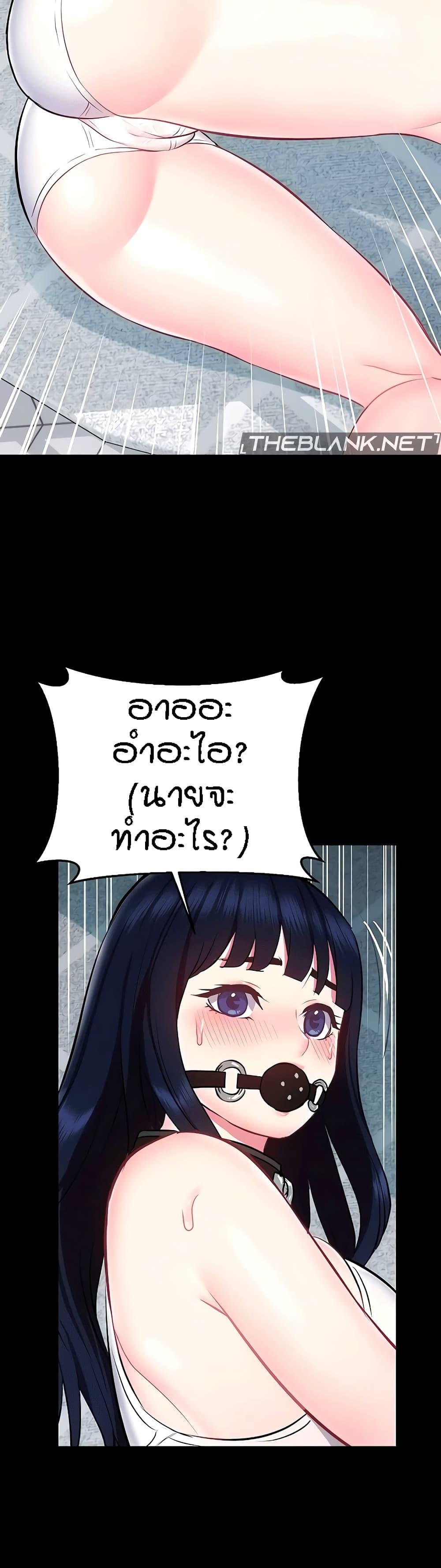 Doujin-Lc- อ่าน โดจิน มังฮวา เกาหลี ญี่ปุ่น จีน แปลไทย Summer Retreat Girls ตอนที่ 1 2 3 4 5 6 7 8 9 10 11 12 13 14 ฟรี ไม่มีโฆษณา อ่าน โดจิน Manhwa เกาหลี ญี่ปุ่น จีน เรามีครบ คัดมาให้เน้นๆ โดจิน 18+ รับประกันความฟินโดย  Doujin Lc
