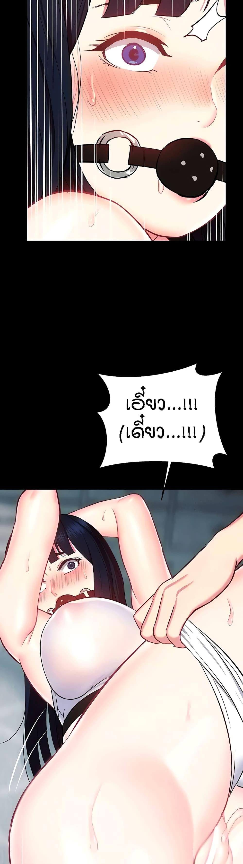Doujin-Lc- อ่าน โดจิน มังฮวา เกาหลี ญี่ปุ่น จีน แปลไทย Summer Retreat Girls ตอนที่ 1 2 3 4 5 6 7 8 9 10 11 12 13 14 ฟรี ไม่มีโฆษณา อ่าน โดจิน Manhwa เกาหลี ญี่ปุ่น จีน เรามีครบ คัดมาให้เน้นๆ โดจิน 18+ รับประกันความฟินโดย  Doujin Lc