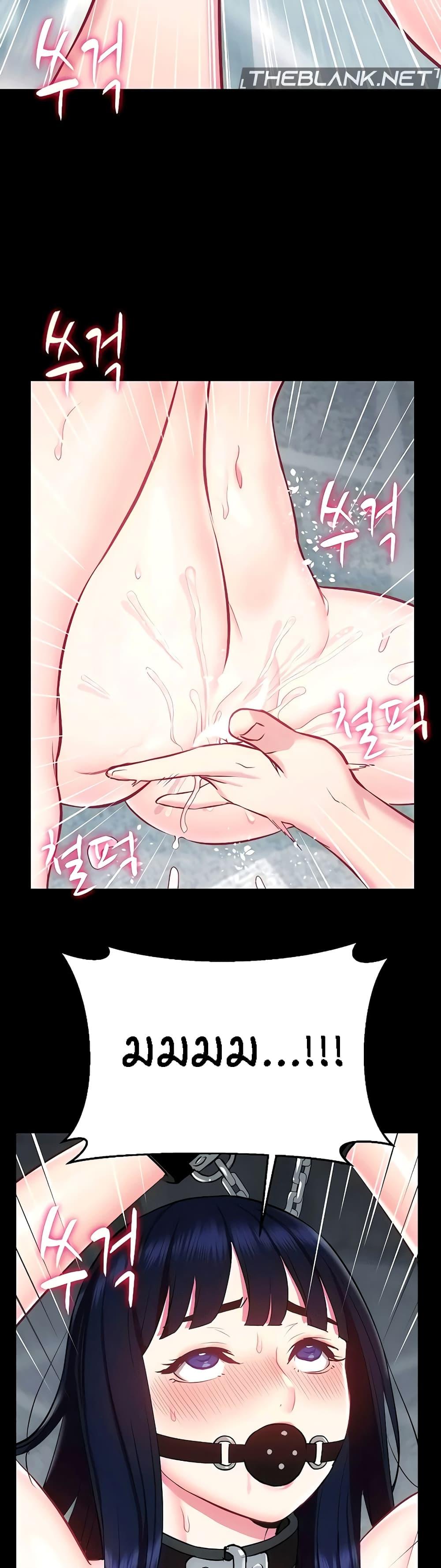 Doujin-Lc- อ่าน โดจิน มังฮวา เกาหลี ญี่ปุ่น จีน แปลไทย Summer Retreat Girls ตอนที่ 1 2 3 4 5 6 7 8 9 10 11 12 13 14 ฟรี ไม่มีโฆษณา อ่าน โดจิน Manhwa เกาหลี ญี่ปุ่น จีน เรามีครบ คัดมาให้เน้นๆ โดจิน 18+ รับประกันความฟินโดย  Doujin Lc