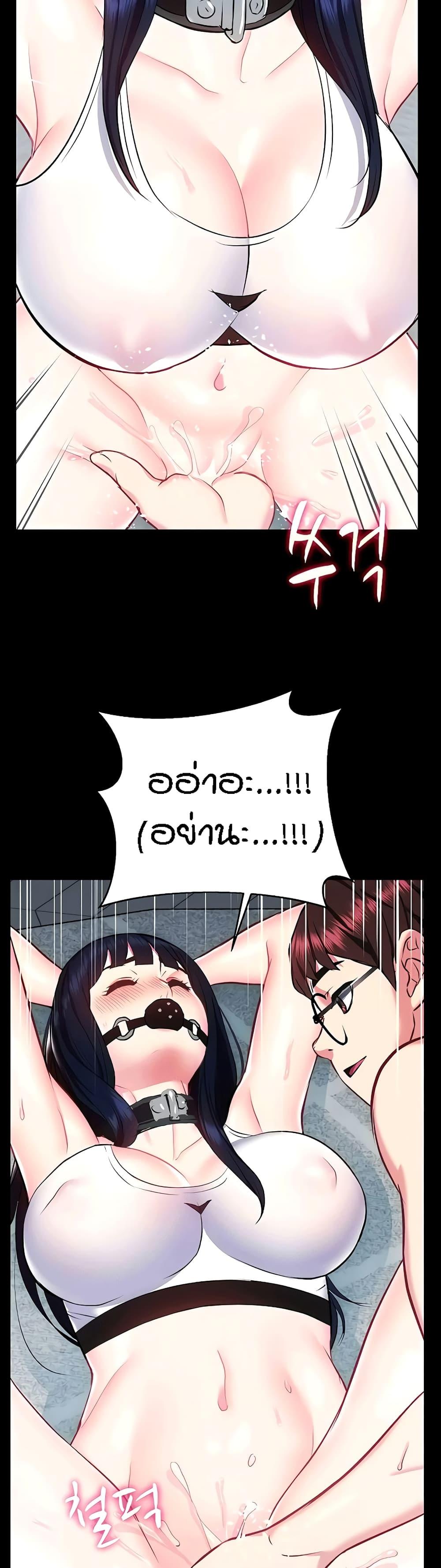 Doujin-Lc- อ่าน โดจิน มังฮวา เกาหลี ญี่ปุ่น จีน แปลไทย Summer Retreat Girls ตอนที่ 1 2 3 4 5 6 7 8 9 10 11 12 13 14 ฟรี ไม่มีโฆษณา อ่าน โดจิน Manhwa เกาหลี ญี่ปุ่น จีน เรามีครบ คัดมาให้เน้นๆ โดจิน 18+ รับประกันความฟินโดย  Doujin Lc