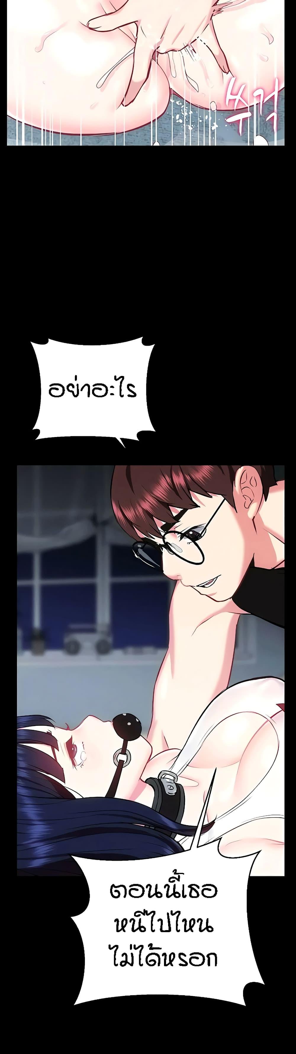 Doujin-Lc- อ่าน โดจิน มังฮวา เกาหลี ญี่ปุ่น จีน แปลไทย Summer Retreat Girls ตอนที่ 1 2 3 4 5 6 7 8 9 10 11 12 13 14 ฟรี ไม่มีโฆษณา อ่าน โดจิน Manhwa เกาหลี ญี่ปุ่น จีน เรามีครบ คัดมาให้เน้นๆ โดจิน 18+ รับประกันความฟินโดย  Doujin Lc