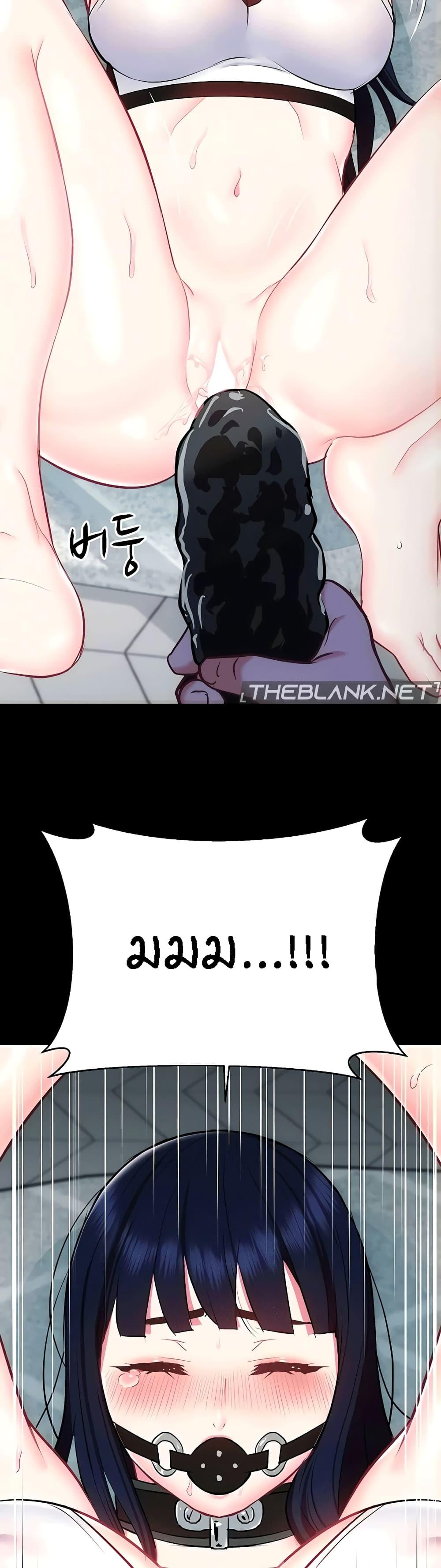 Doujin-Lc- อ่าน โดจิน มังฮวา เกาหลี ญี่ปุ่น จีน แปลไทย Summer Retreat Girls ตอนที่ 1 2 3 4 5 6 7 8 9 10 11 12 13 14 ฟรี ไม่มีโฆษณา อ่าน โดจิน Manhwa เกาหลี ญี่ปุ่น จีน เรามีครบ คัดมาให้เน้นๆ โดจิน 18+ รับประกันความฟินโดย  Doujin Lc