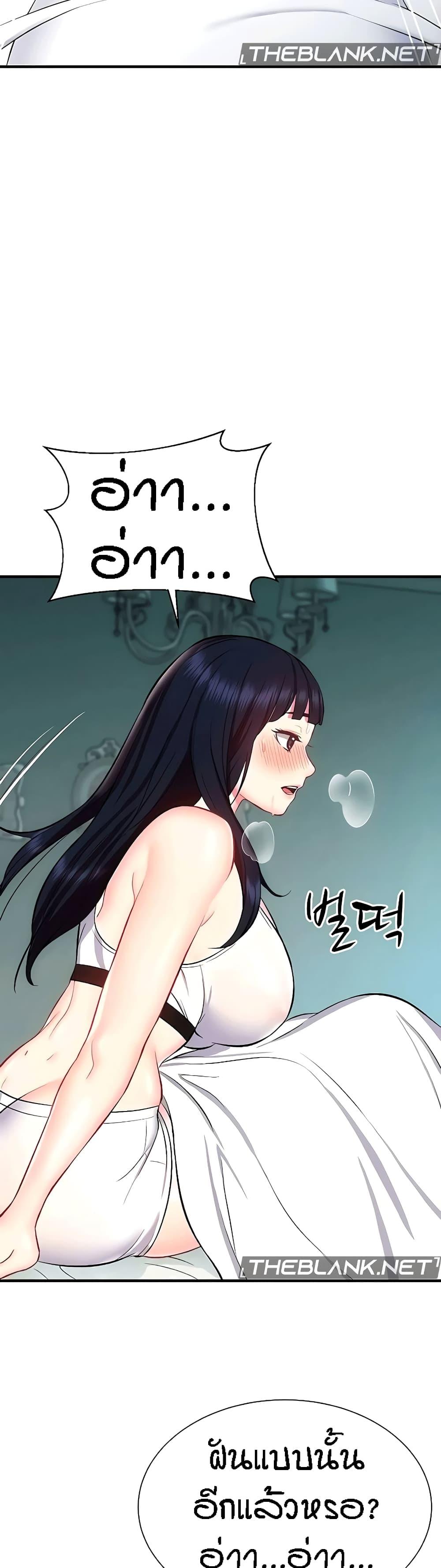 Doujin-Lc- อ่าน โดจิน มังฮวา เกาหลี ญี่ปุ่น จีน แปลไทย Summer Retreat Girls ตอนที่ 1 2 3 4 5 6 7 8 9 10 11 12 13 14 ฟรี ไม่มีโฆษณา อ่าน โดจิน Manhwa เกาหลี ญี่ปุ่น จีน เรามีครบ คัดมาให้เน้นๆ โดจิน 18+ รับประกันความฟินโดย  Doujin Lc