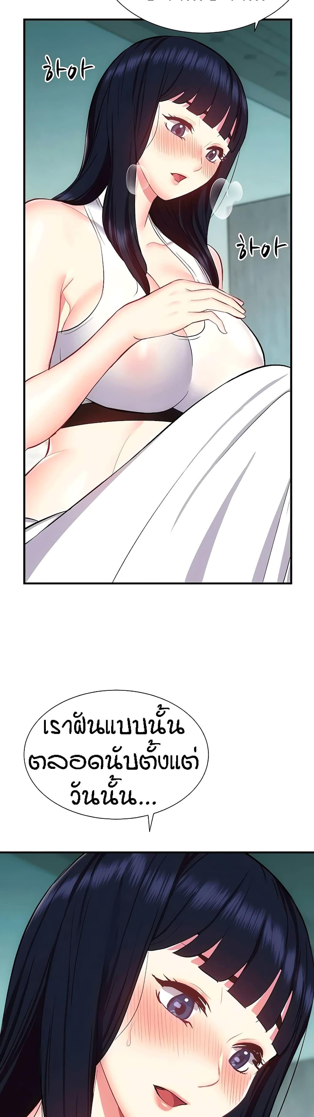 Doujin-Lc- อ่าน โดจิน มังฮวา เกาหลี ญี่ปุ่น จีน แปลไทย Summer Retreat Girls ตอนที่ 1 2 3 4 5 6 7 8 9 10 11 12 13 14 ฟรี ไม่มีโฆษณา อ่าน โดจิน Manhwa เกาหลี ญี่ปุ่น จีน เรามีครบ คัดมาให้เน้นๆ โดจิน 18+ รับประกันความฟินโดย  Doujin Lc