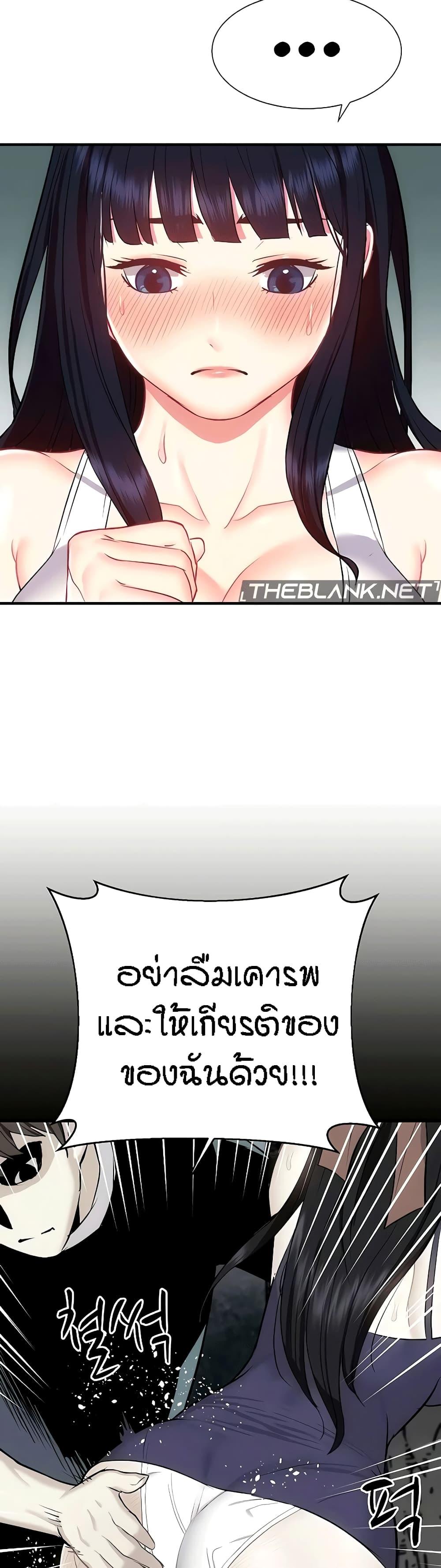 Doujin-Lc- อ่าน โดจิน มังฮวา เกาหลี ญี่ปุ่น จีน แปลไทย Summer Retreat Girls ตอนที่ 1 2 3 4 5 6 7 8 9 10 11 12 13 14 ฟรี ไม่มีโฆษณา อ่าน โดจิน Manhwa เกาหลี ญี่ปุ่น จีน เรามีครบ คัดมาให้เน้นๆ โดจิน 18+ รับประกันความฟินโดย  Doujin Lc